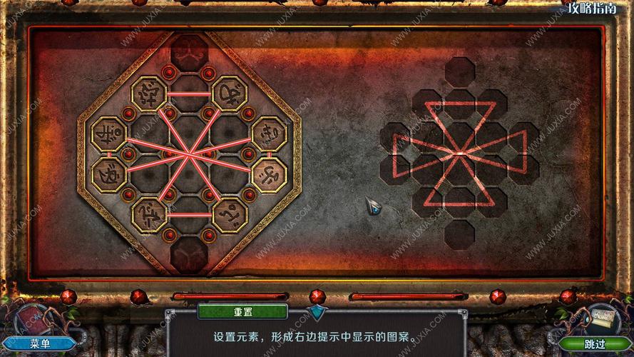 更好还是更糟游戏攻略全关卡难点解析与打法推荐