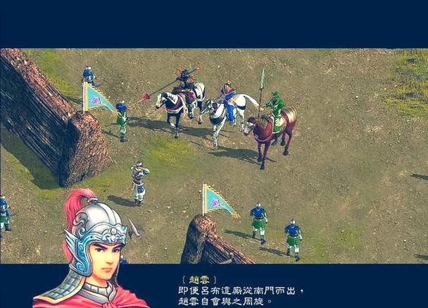 玉莲之剑绅士游戏最新版本更新内容一览