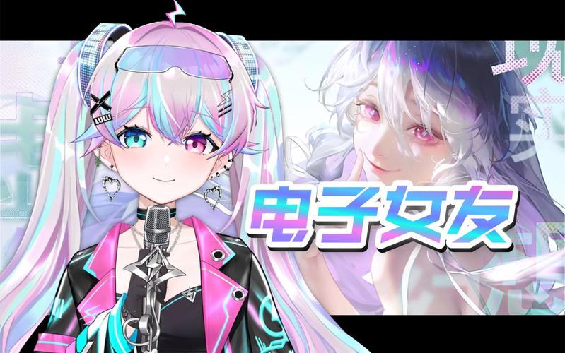 热拉可爱二次元妻子官网 专属你的虚拟伴侣乐园