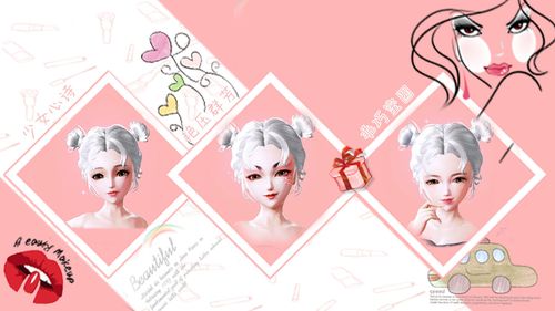 涩点点版本大全哪个好用实测推荐