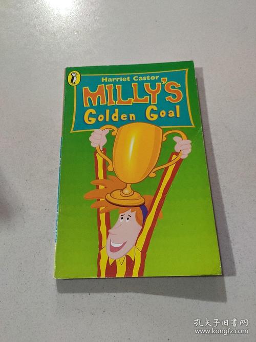 米莉的冒险在哪下载 电脑手机下载教程详解