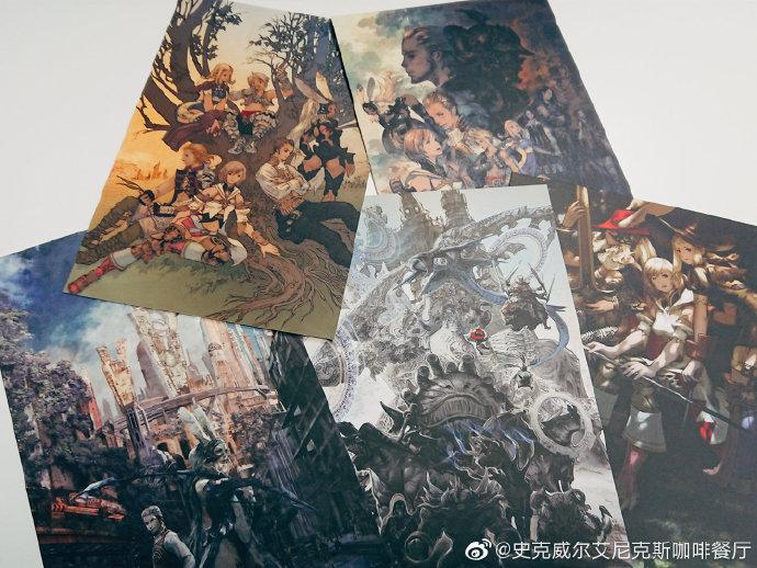 黄道幻想2最新版本是多少 玩家必看版本指南