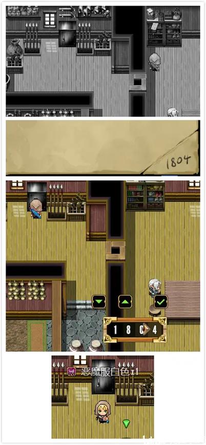 欲望之尾更新地址最新版下载入口在这里