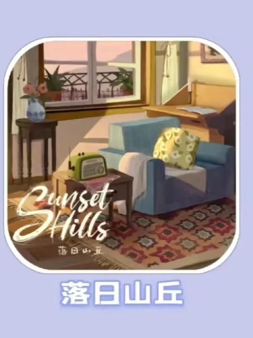 谜月旅途下载地址及安装教程 手把手教你快速体验