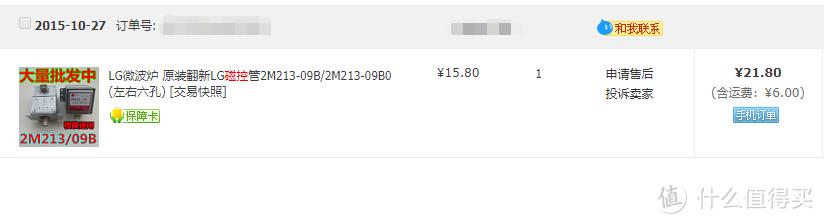母上攻略4重制版安卓手机怎么玩详细指南