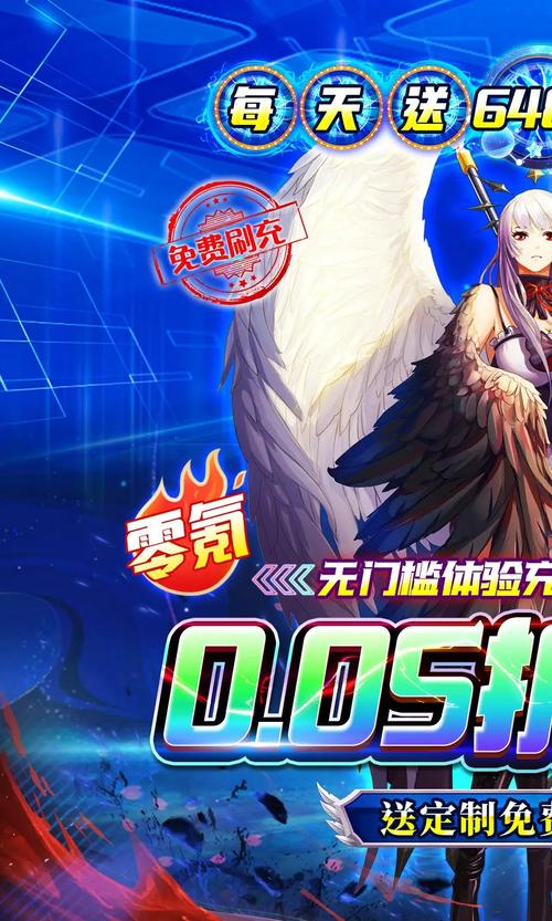 退魔女神官网活动公告 限时福利不容错过