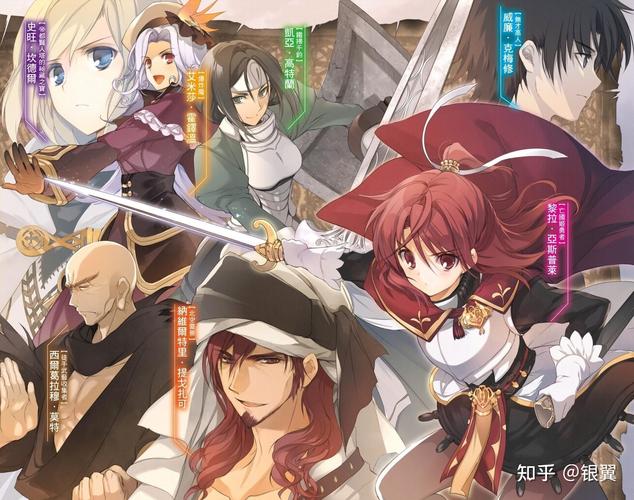 终末的摇篮更新地址在哪 最新网址分享