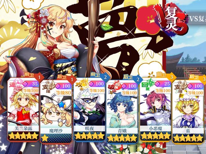 欲望之尾游戏官网最新活动公告及福利领取