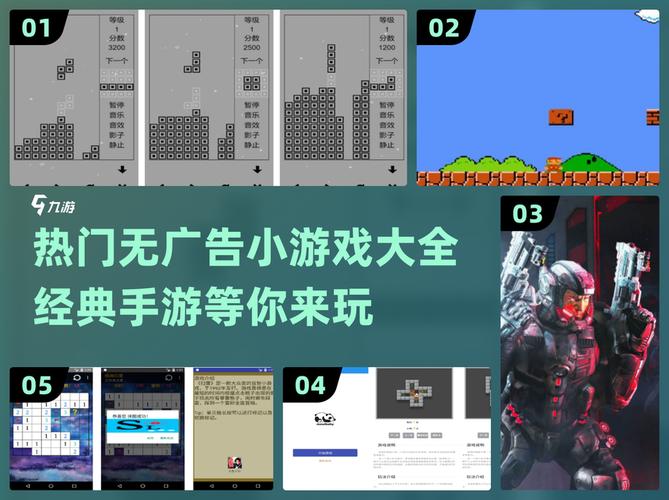 母上攻略2重制版游戏下载体验 重温经典剧情玩法