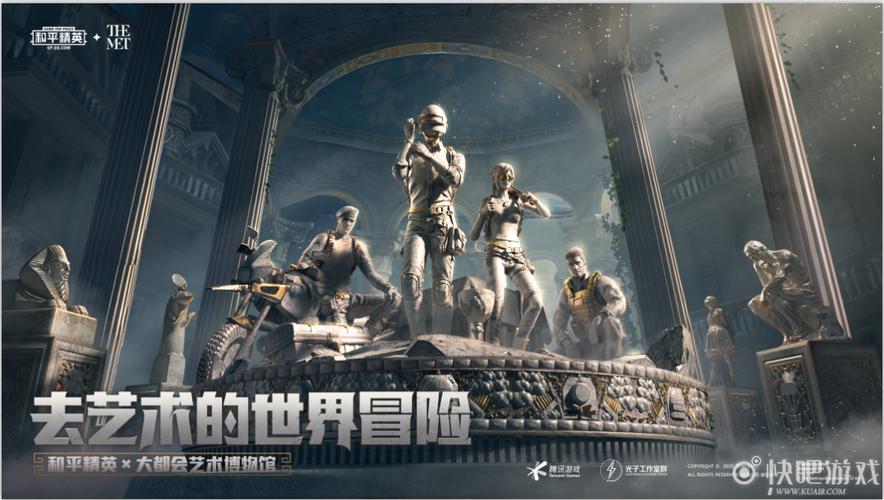 超昂大战最新版本上线啦快来体验全新玩法