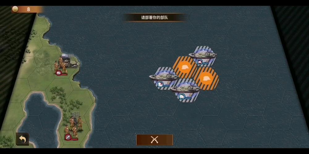 联合阵线游戏官网常见问题解决方法汇总