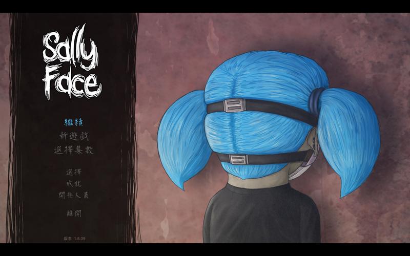 黑暗邻居安卓汉化版怎么玩 中文设置教程详解