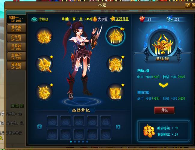 更好还是更糟游戏官网论坛 玩家交流心得分享