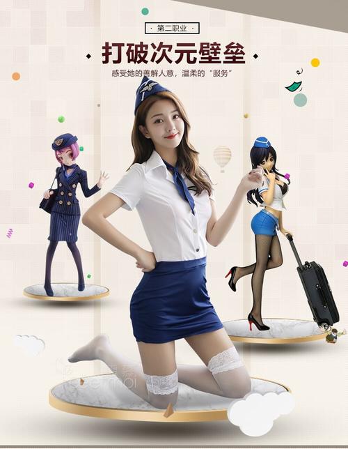 热辣可爱制服游戏攻略 角色养成全解析