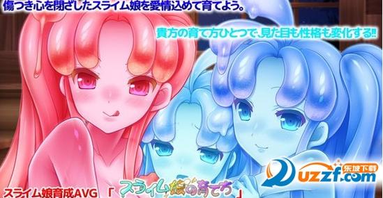 祈愿之旅安卓汉化版攻略 中文剧情与玩法解析