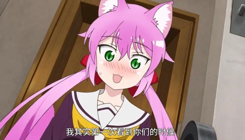 异世界与兽娘姐姐的生活安卓版下载安装教程