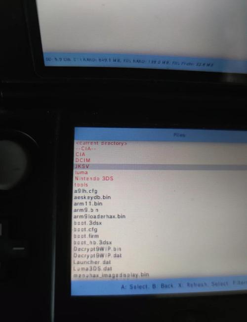 新生活计划如何下载 手把手教你轻松获取