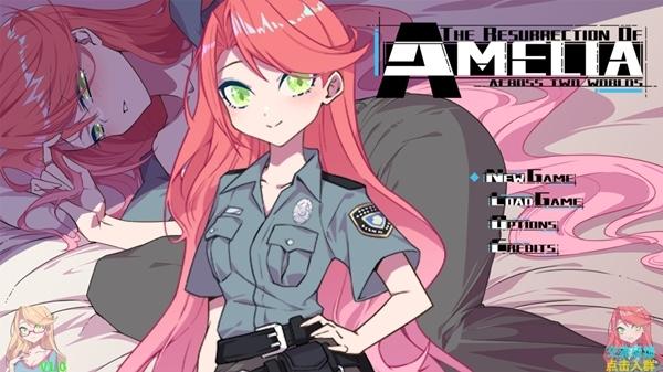 艾米莉亚的游戏室游戏攻略隐藏关卡解锁方法