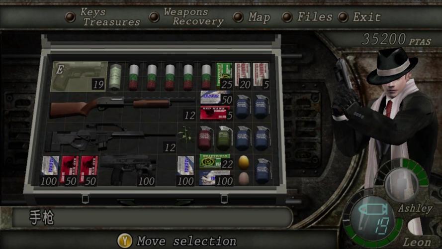 母上攻略4重制版最新版本是多少 版本更新日志详解