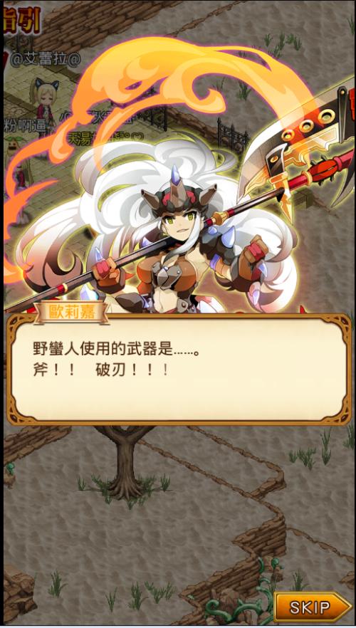 雌性命运召唤游戏攻略常见问题与解决方法