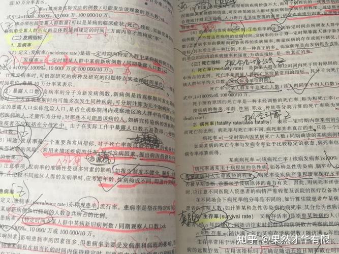 想知道最后的希望最新版本是多少 这里有答案