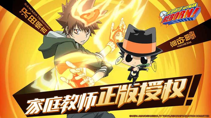 家庭教师2安卓联机教程 和朋友一起玩的详细步骤