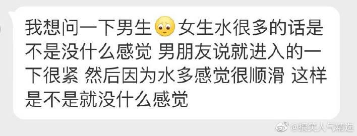 被卖到妓院的我的女朋友官方网站真实故事揭秘