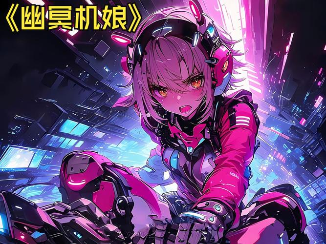 末日机娘最新版本是多少 版本更新日志一览