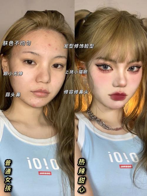 甜心最新版本热辣可爱对比旧版有哪些不同之处