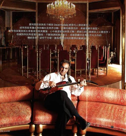 家族事业最新版本评测看看它到底值不值得玩