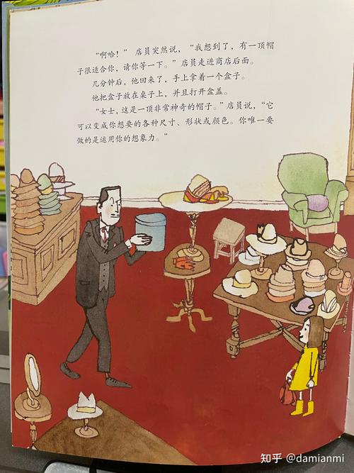 米莉的冒险在哪下载 电脑手机下载教程详解