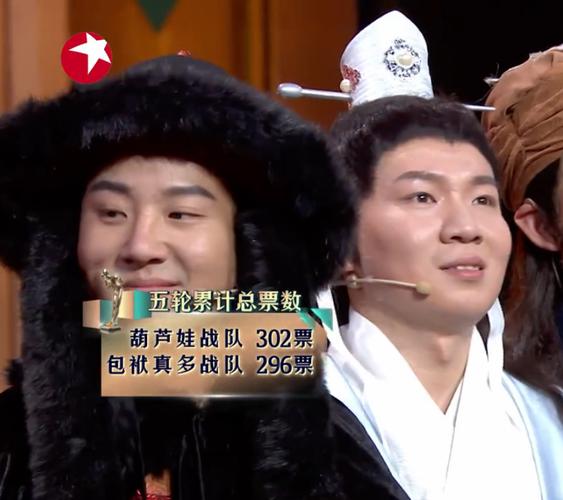 龙的征服杨过游戏隐藏任务完成方法分享