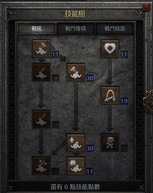 母上攻略3重制版官方正式版最新版下载方法详解