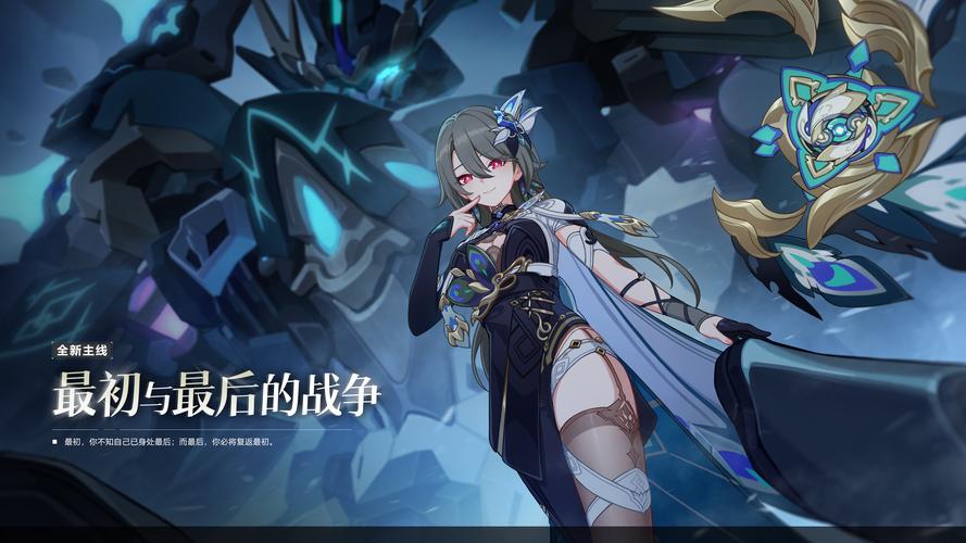 被卖到妓院的我的女朋友游戏剧情分析与角色介绍