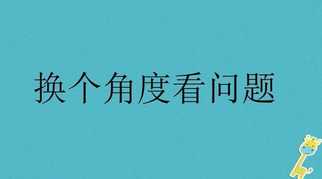 家族事业更新地址常见问题解答 看完就明白