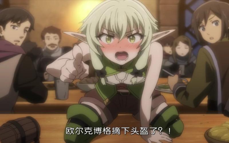 精灵的性爱农场官网最新活动及福利一览