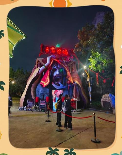 游乐园欲望汉化版下载攻略 解锁全部关卡技巧