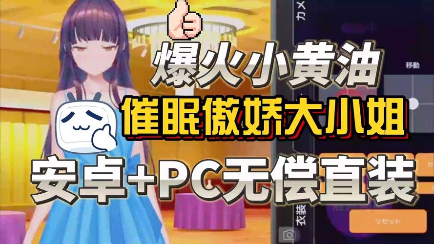 巨乳家族催眠2最新版本号查询 想知道现在是什么版本