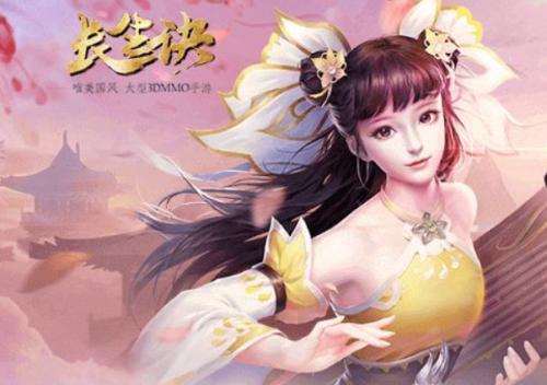 特務退魔忍游戏下载地址 安卓苹果全版本