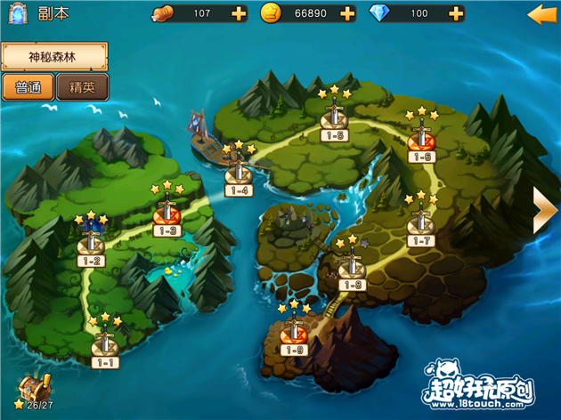 第三次危机游戏攻略分享 快速升级装备指南