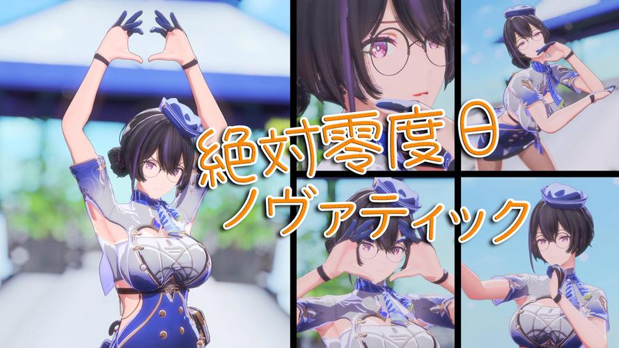 魔法少女天穹法妮雅魔改版版本大全最新下载指南