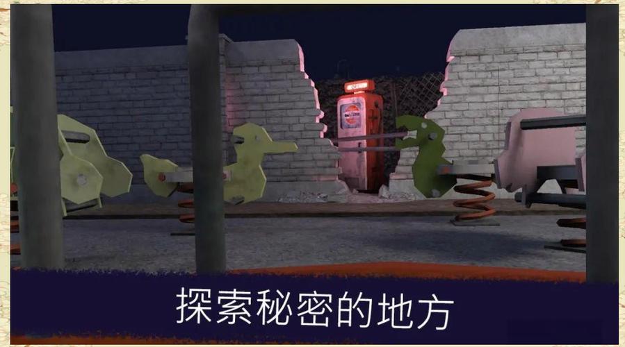 神秘电子邮件游戏介绍 揭开未知世界的秘密玩法