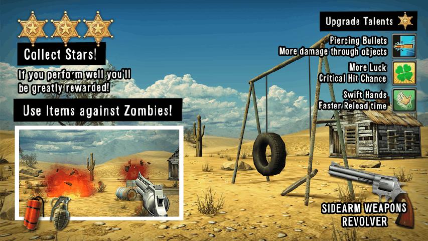 最后的希望游戏攻略解析 最强装备获取途径