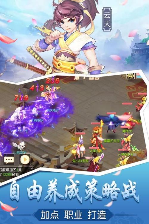 对魔忍阿莎姬手游下载安卓 一键安装无需root