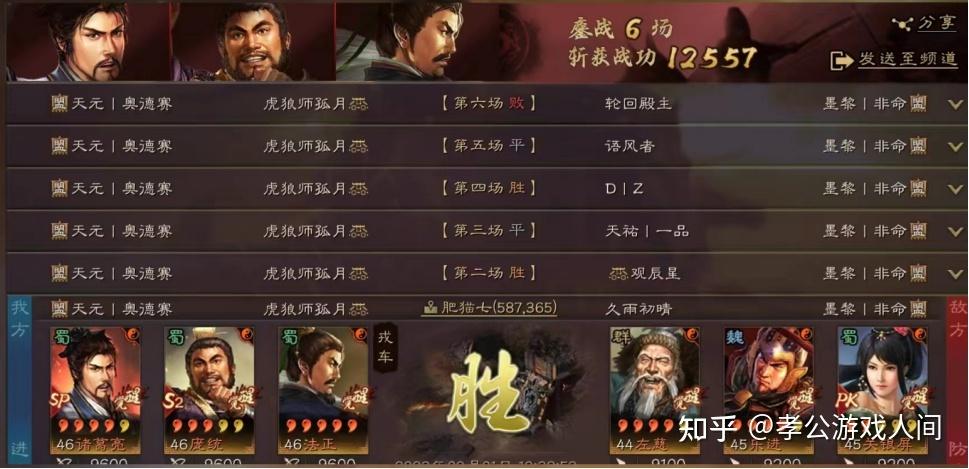 重返少年S1版本大全新手入门指南分享