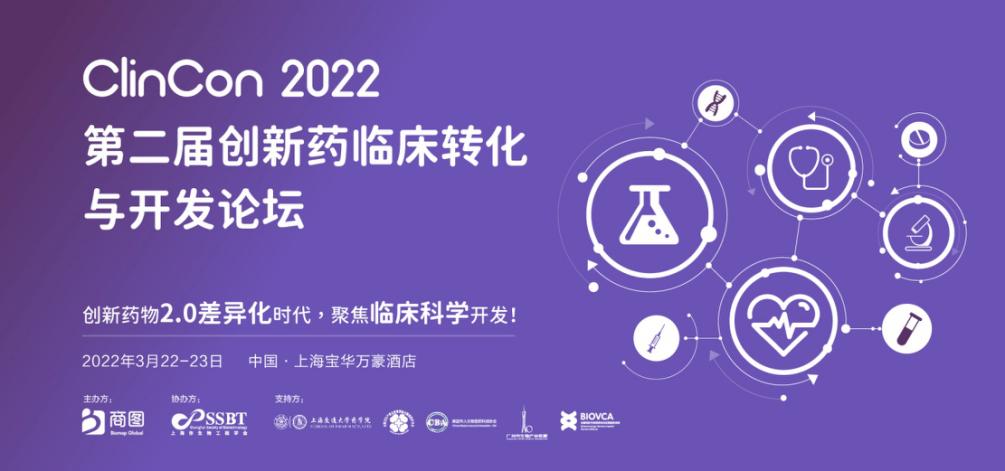 终点论坛最新动态 一网打尽所有热门话题