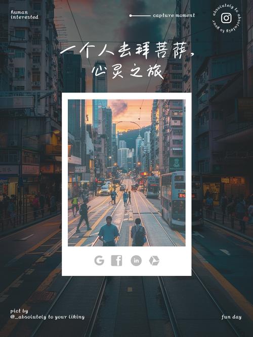 祈愿之旅安卓卡顿怎么办 流畅运行解决方法