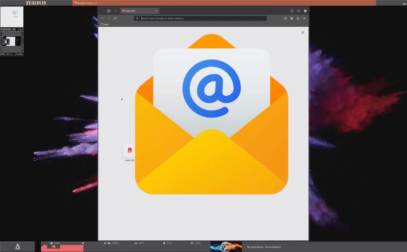 神秘电子邮件在哪下载 全网最全资源汇总指南