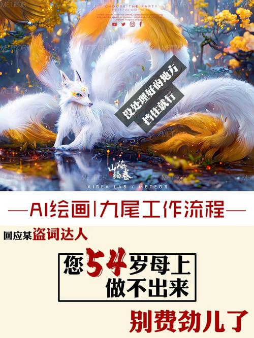 母上攻略2重制版最新版本下载安装教程分享