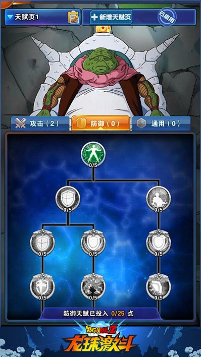 米莉的冒险安卓汉化版评测 游戏体验详细解析